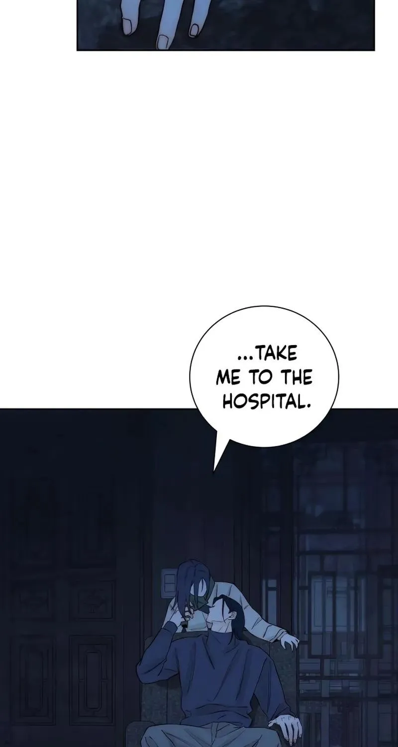 Never Once Did You Touch Me Like This Chapter 21 page 14 - 