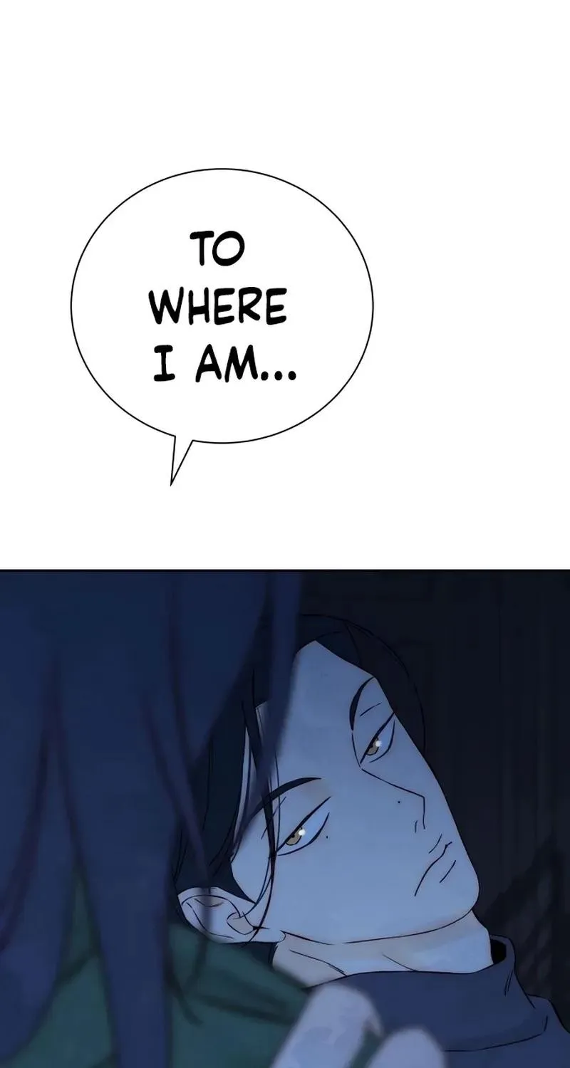 Never Once Did You Touch Me Like This Chapter 21 page 16 - 