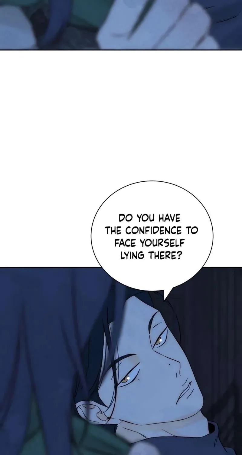 Never Once Did You Touch Me Like This Chapter 21 page 17 - 
