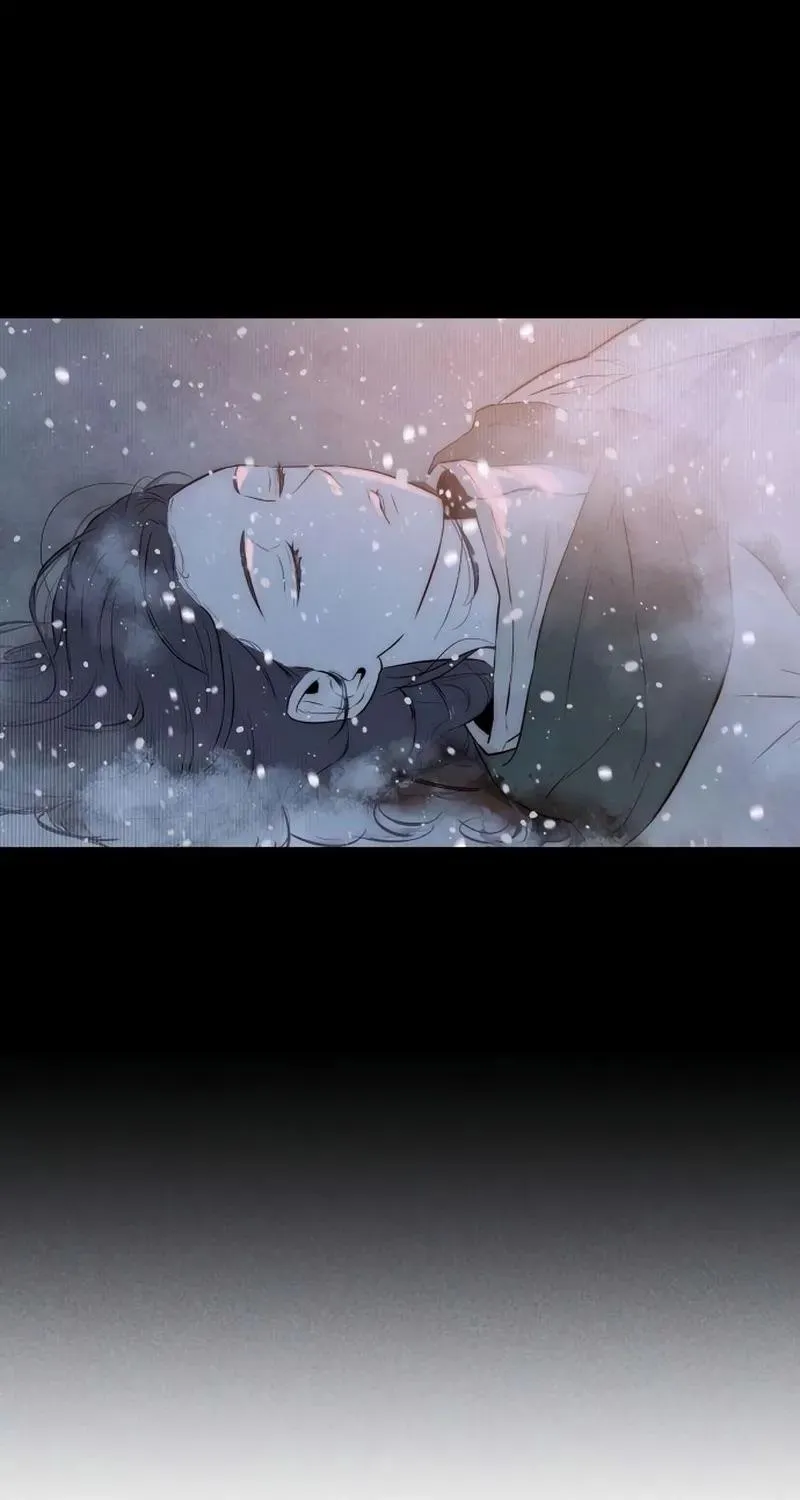 Never Once Did You Touch Me Like This Chapter 21 page 20 - 