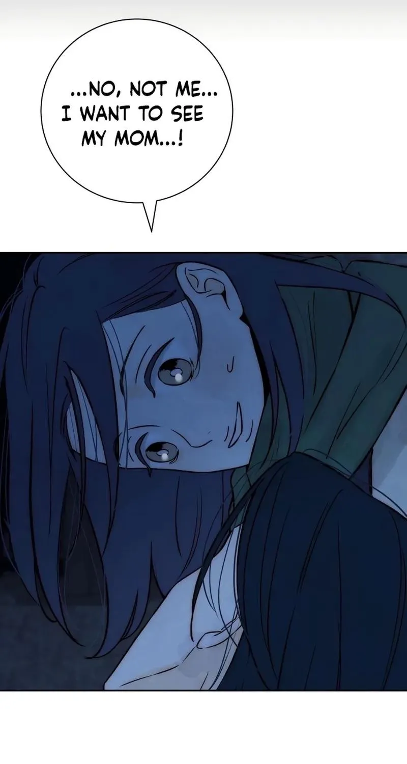 Never Once Did You Touch Me Like This Chapter 21 page 21 - 