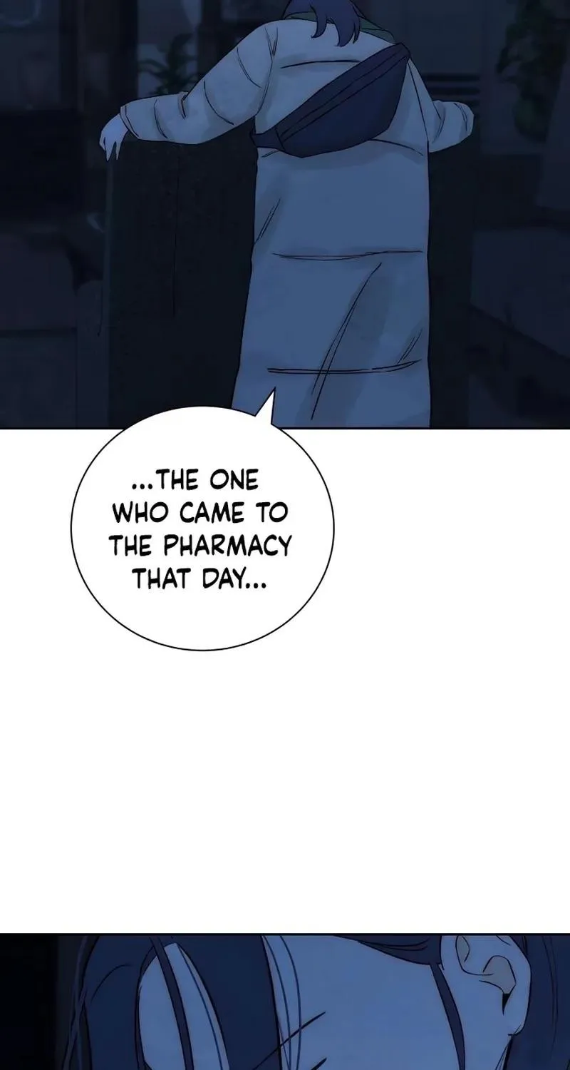 Never Once Did You Touch Me Like This Chapter 21 page 23 - 