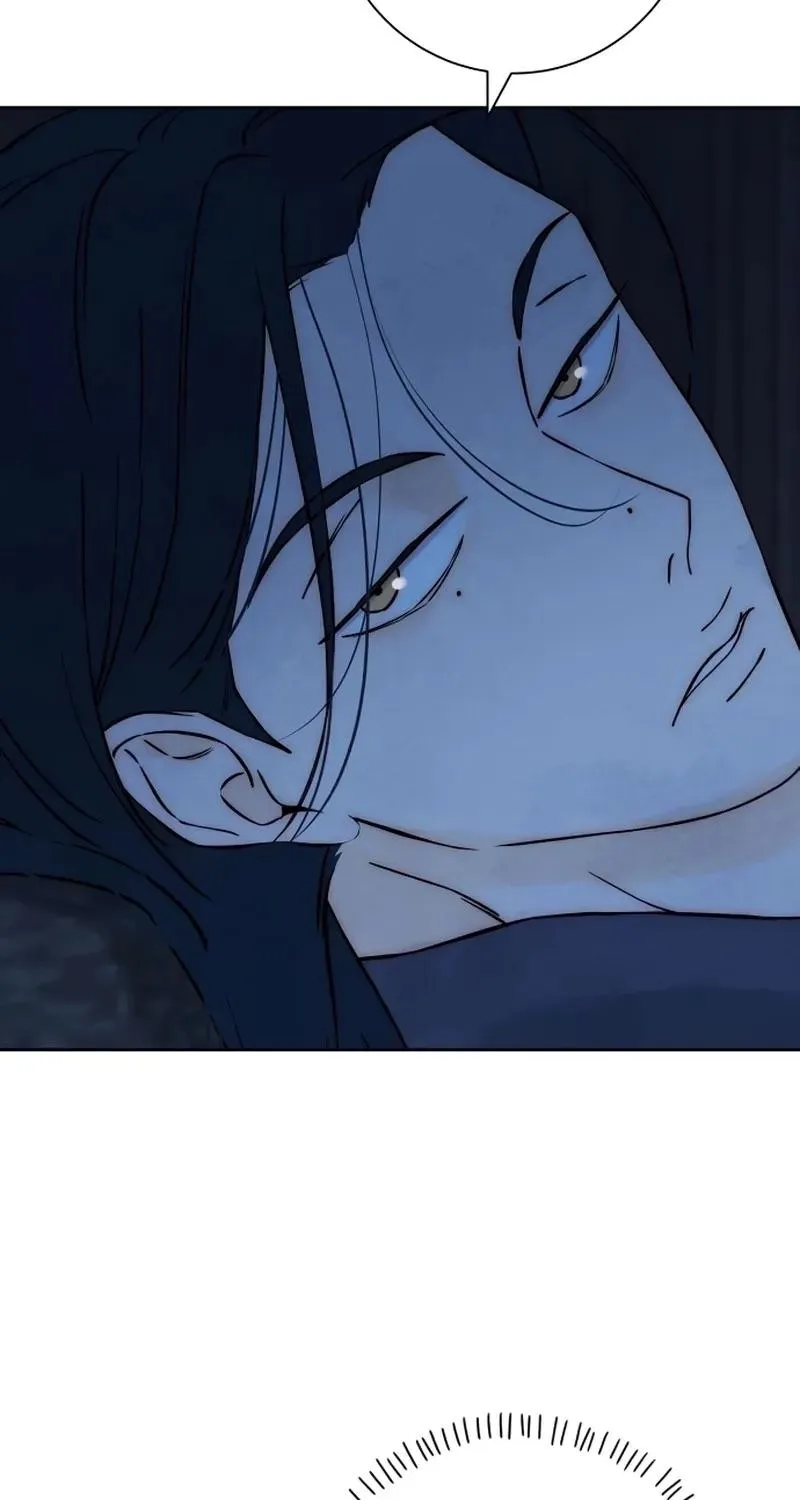 Never Once Did You Touch Me Like This Chapter 21 page 25 - 