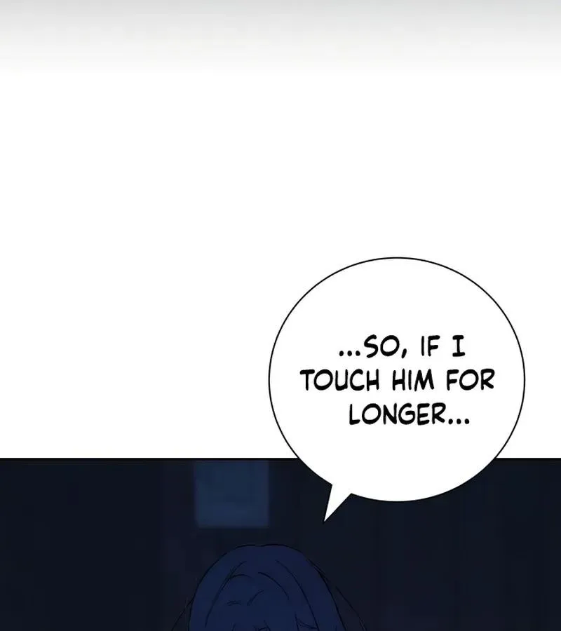Never Once Did You Touch Me Like This Chapter 21 page 29 - 