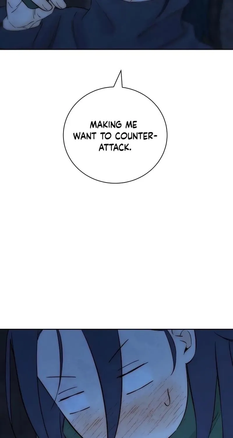 Never Once Did You Touch Me Like This Chapter 21 page 6 - 