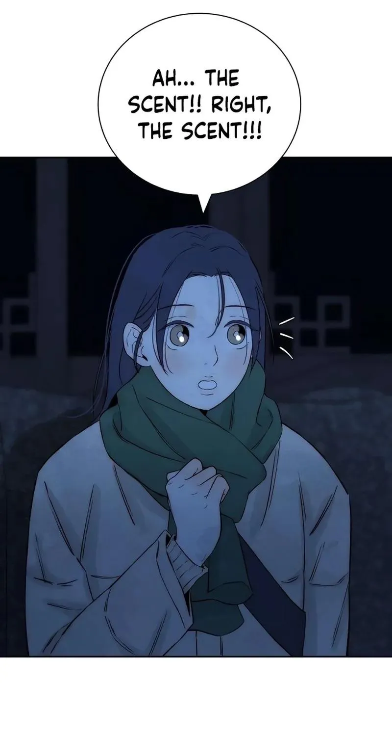 Never Once Did You Touch Me Like This Chapter 21 page 58 - 
