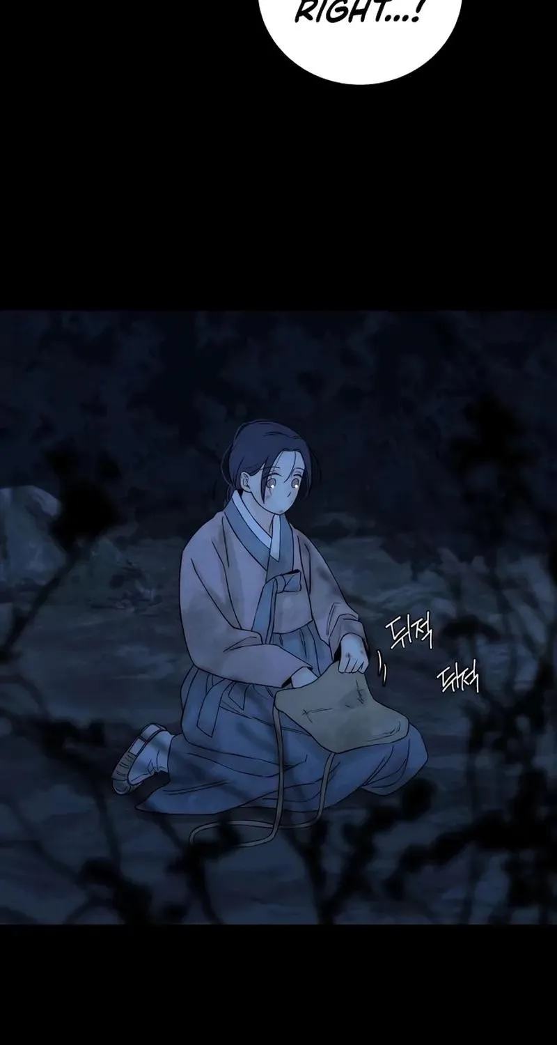 Never Once Did You Touch Me Like This Chapter 21 page 88 - 