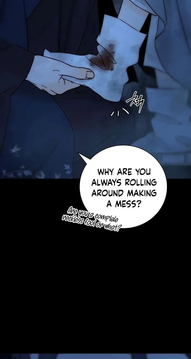 Never Once Did You Touch Me Like This Chapter 22 page 41 - 