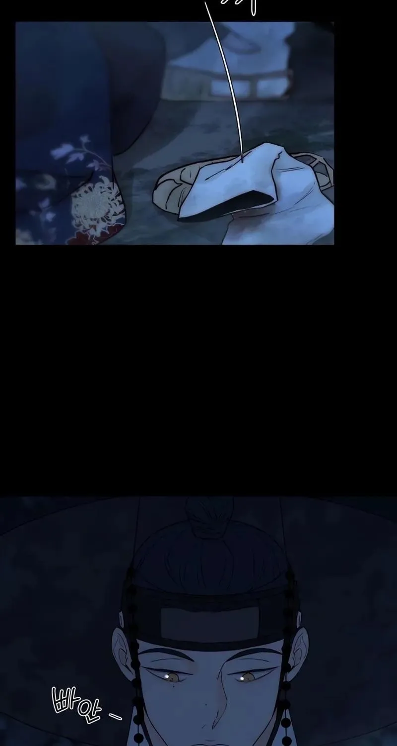 Never Once Did You Touch Me Like This Chapter 22 page 49 - 