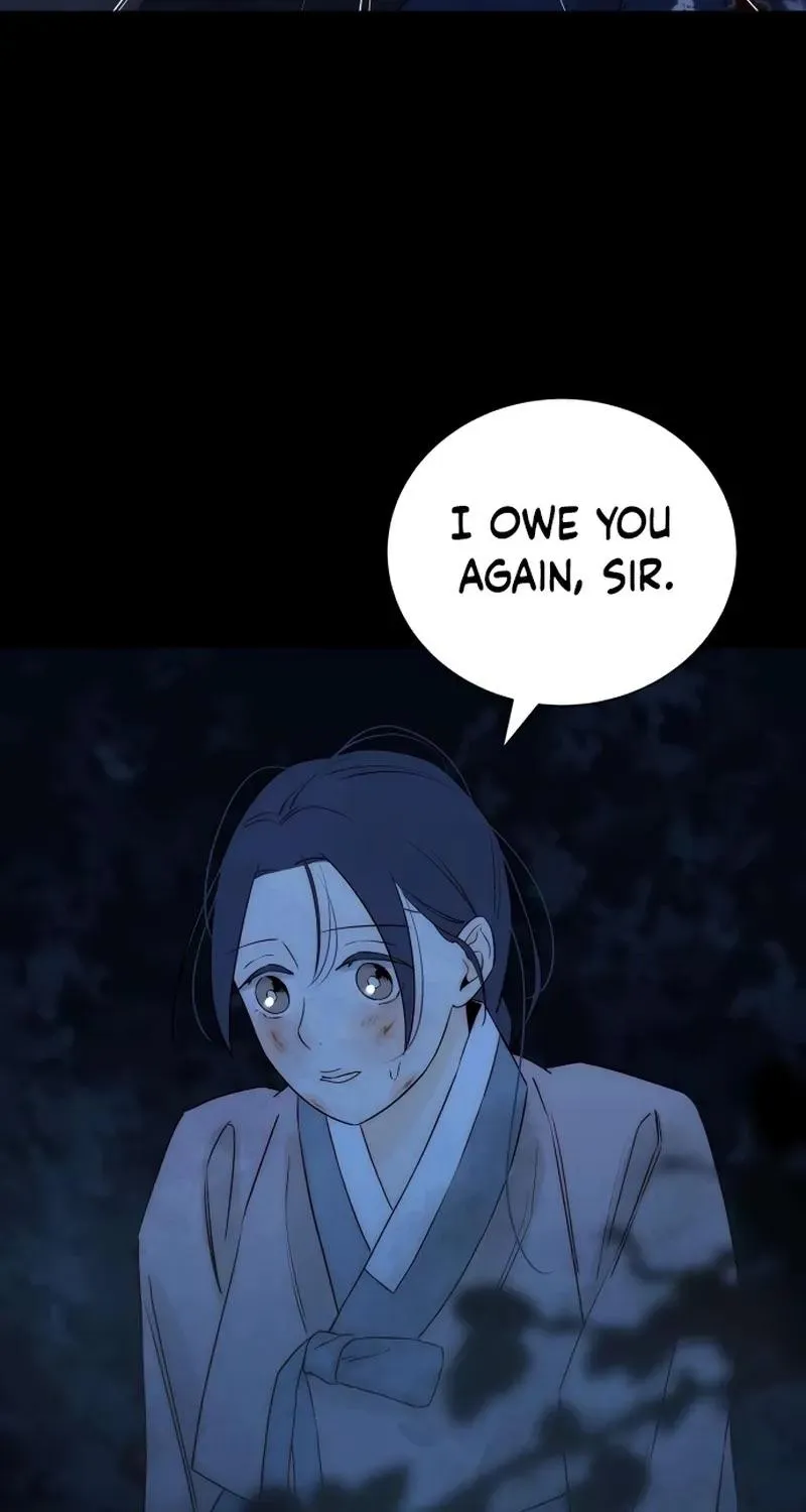 Never Once Did You Touch Me Like This Chapter 22 page 59 - 