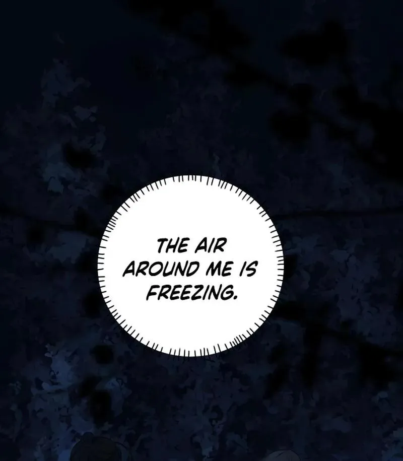 Never Once Did You Touch Me Like This Chapter 22 page 7 - 