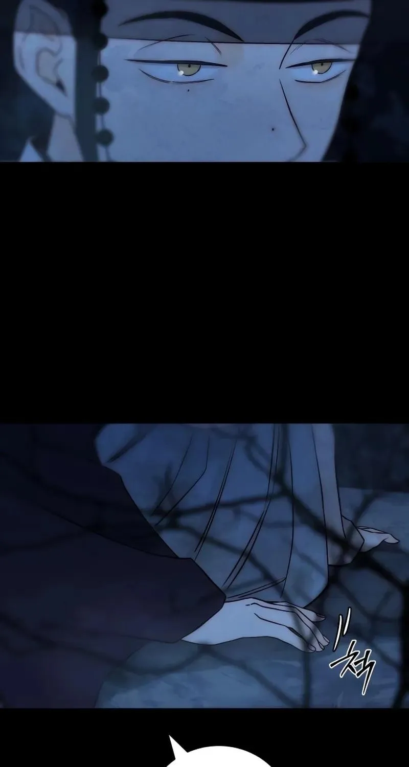 Never Once Did You Touch Me Like This Chapter 22 page 61 - 