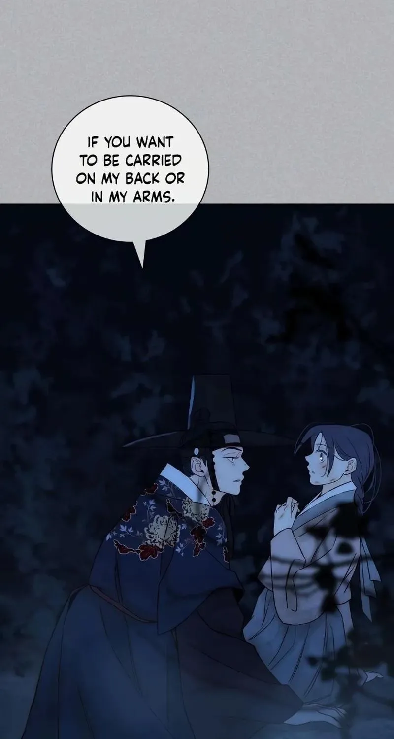 Never Once Did You Touch Me Like This Chapter 22 page 73 - 