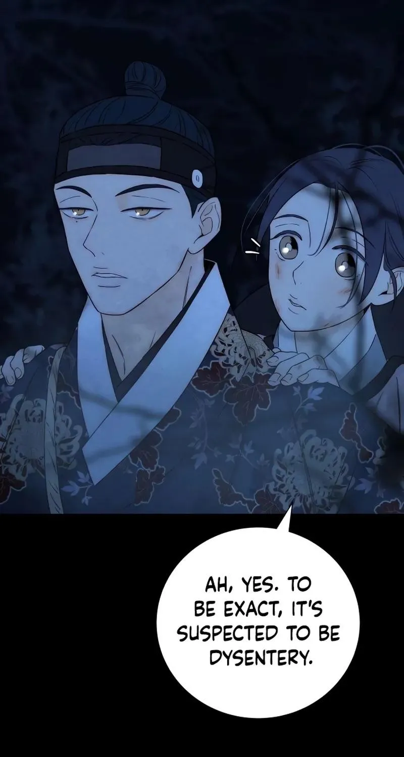 Never Once Did You Touch Me Like This Chapter 22 page 77 - 