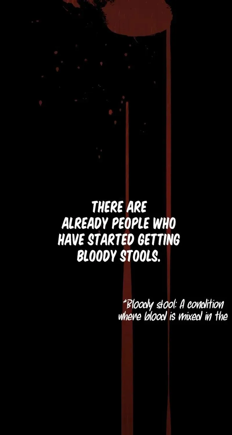 Never Once Did You Touch Me Like This Chapter 22 page 79 - 