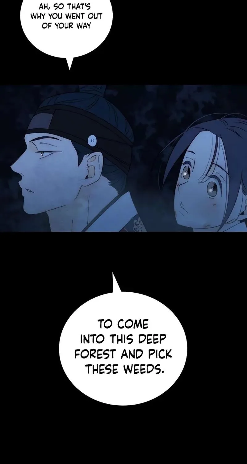 Never Once Did You Touch Me Like This Chapter 22 page 83 - 