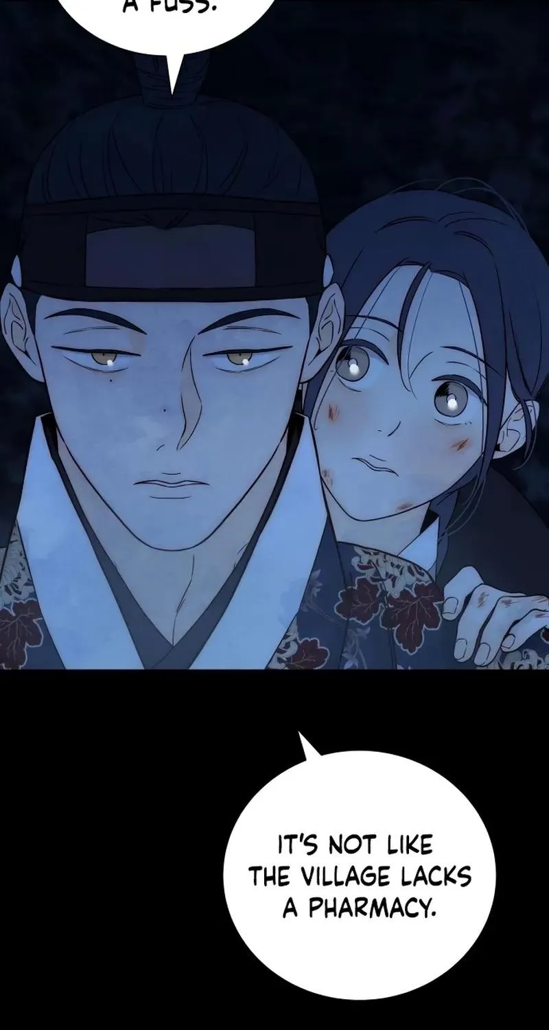 Never Once Did You Touch Me Like This Chapter 22 page 86 - 