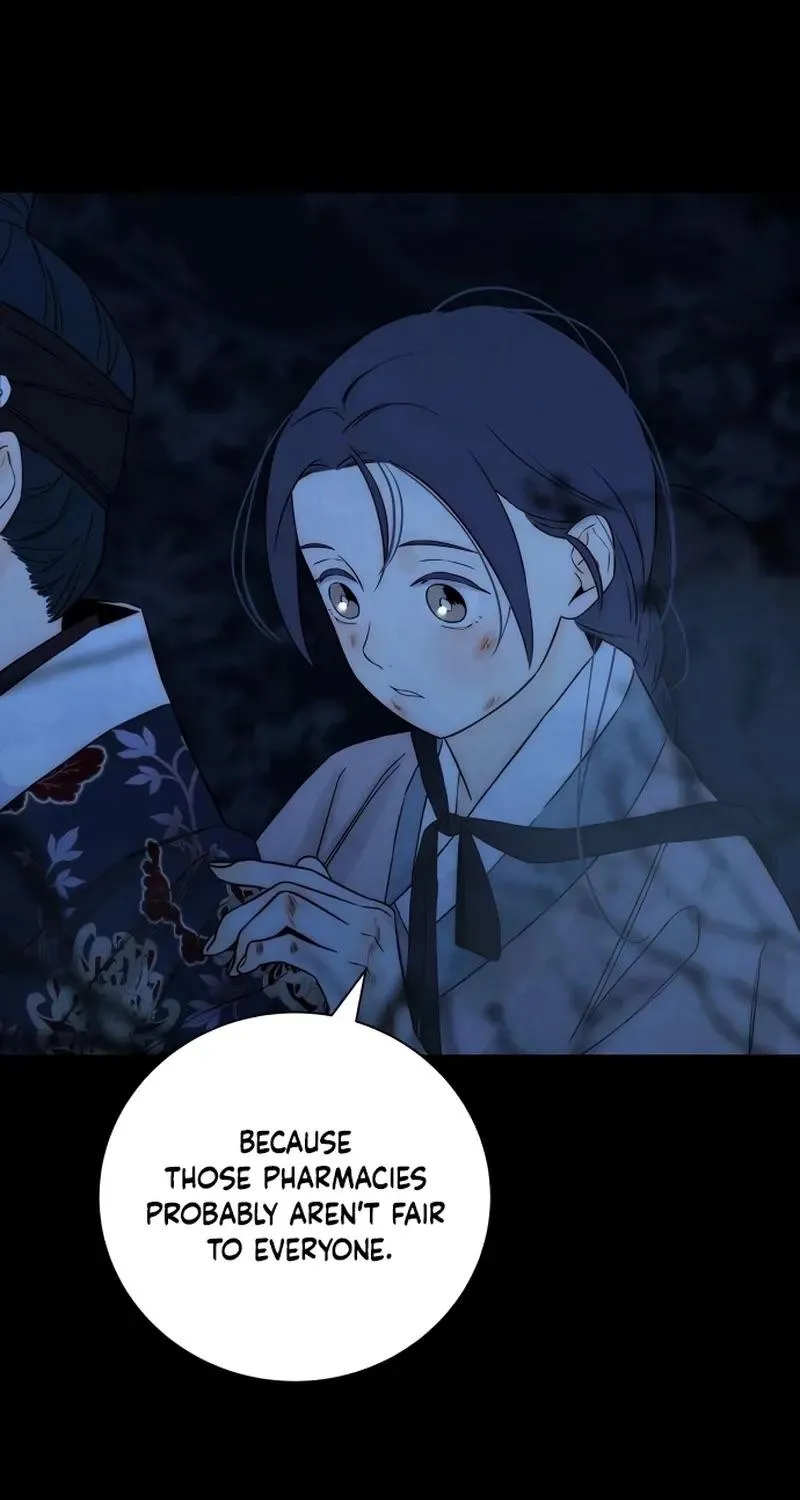 Never Once Did You Touch Me Like This Chapter 22 page 87 - 