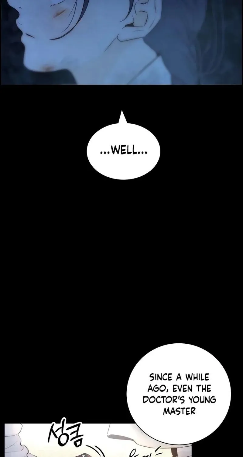 Never Once Did You Touch Me Like This Chapter 22 page 94 - 