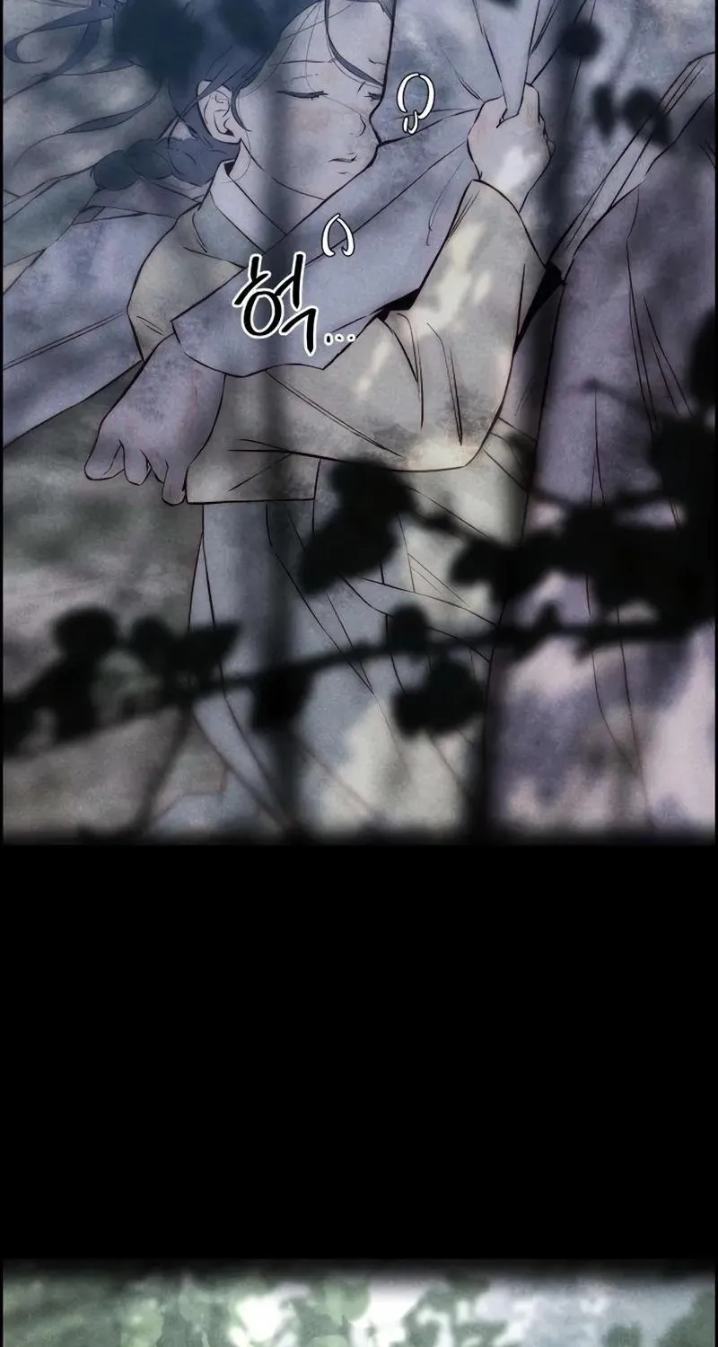 Never Once Did You Touch Me Like This Chapter 23 page 102 - 