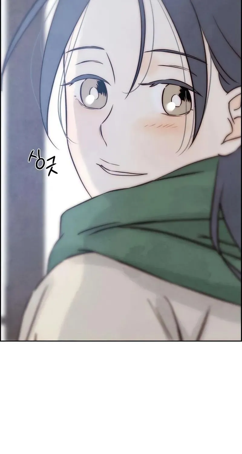 Never Once Did You Touch Me Like This Chapter 23 page 123 - 