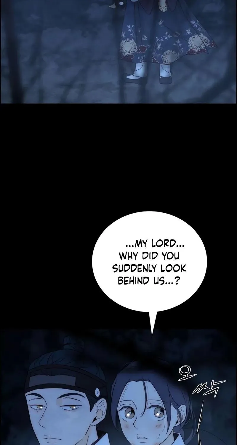 Never Once Did You Touch Me Like This Chapter 23 page 3 - 