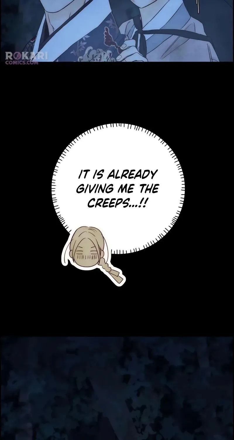 Never Once Did You Touch Me Like This Chapter 23 page 4 - 