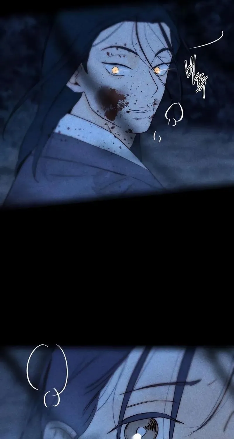 Never Once Did You Touch Me Like This Chapter 23 page 36 - 