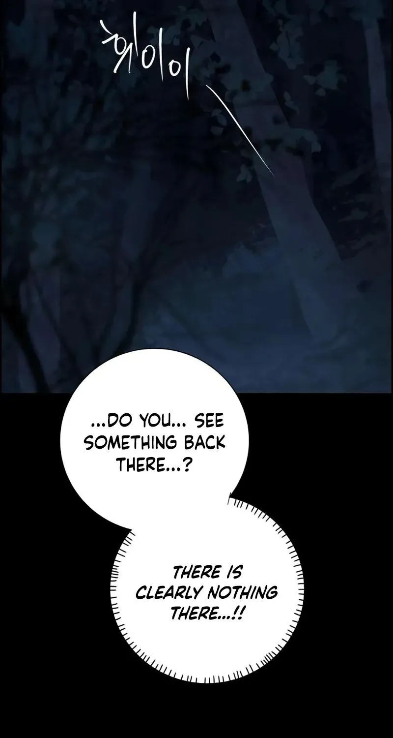 Never Once Did You Touch Me Like This Chapter 23 page 5 - 