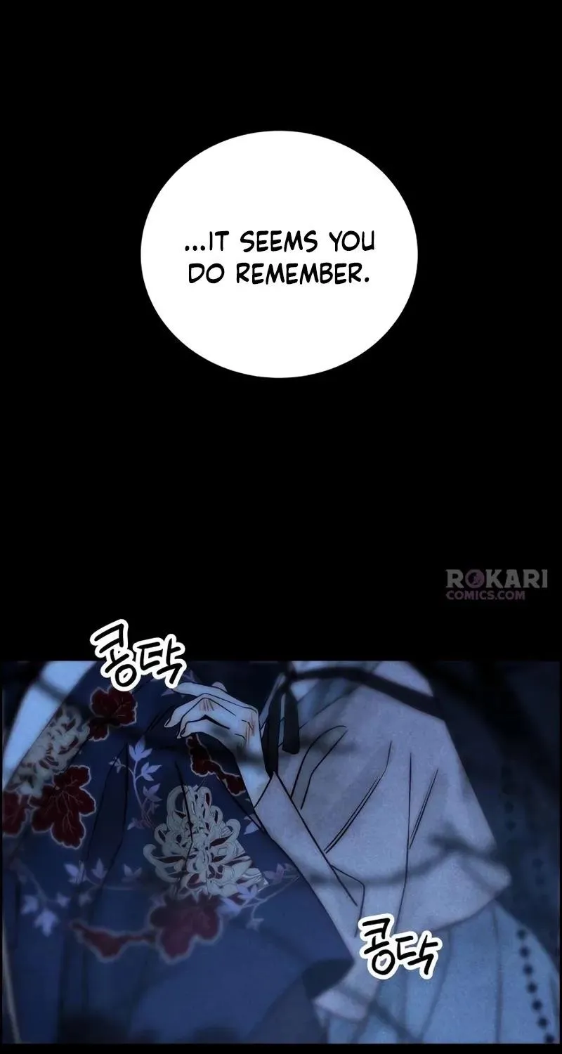 Never Once Did You Touch Me Like This Chapter 23 page 46 - 