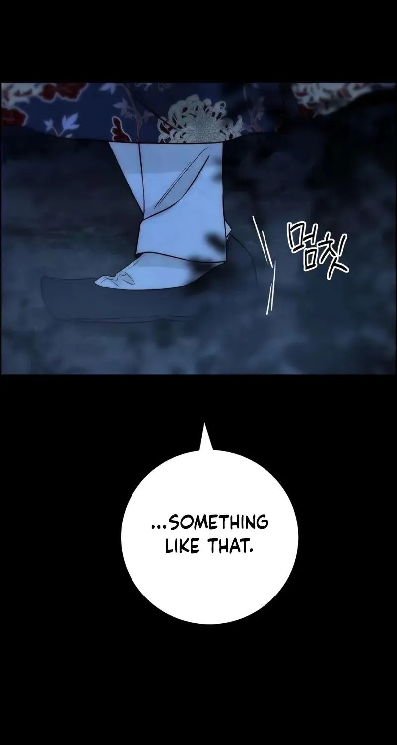 Never Once Did You Touch Me Like This Chapter 23 page 81 - 