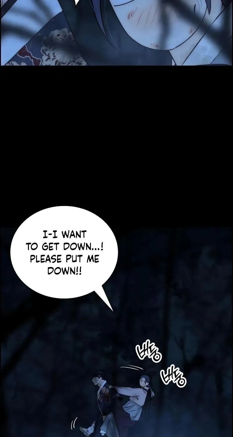 Never Once Did You Touch Me Like This Chapter 23 page 10 - 
