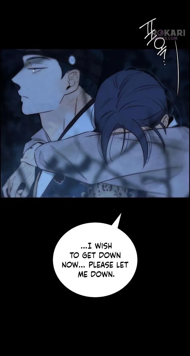 Never Once Did You Touch Me Like This Chapter 23 page 91 - 