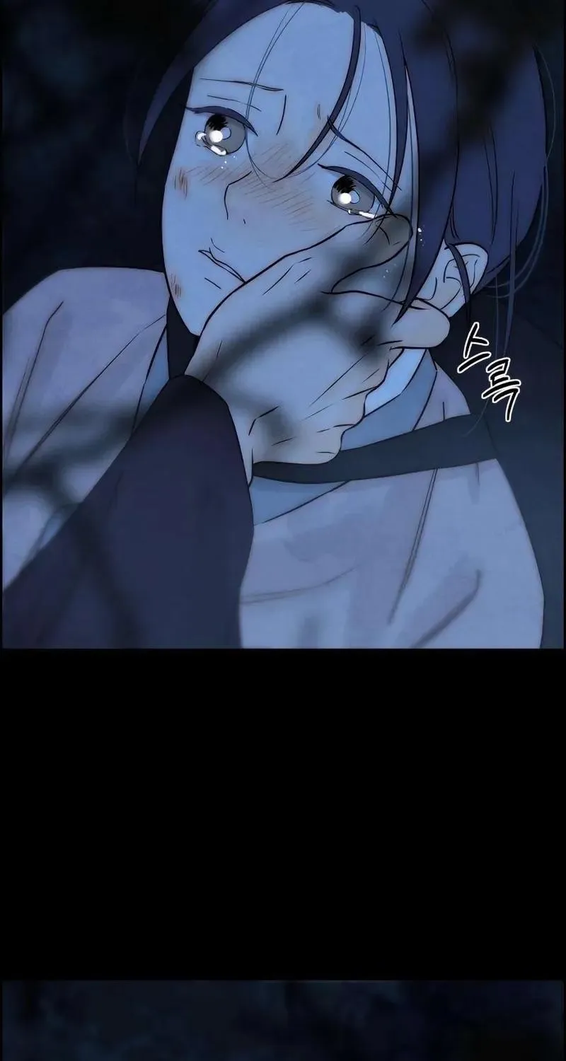Never Once Did You Touch Me Like This Chapter 24 page 114 - 