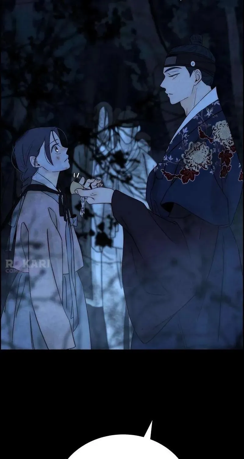 Never Once Did You Touch Me Like This Chapter 24 page 79 - 