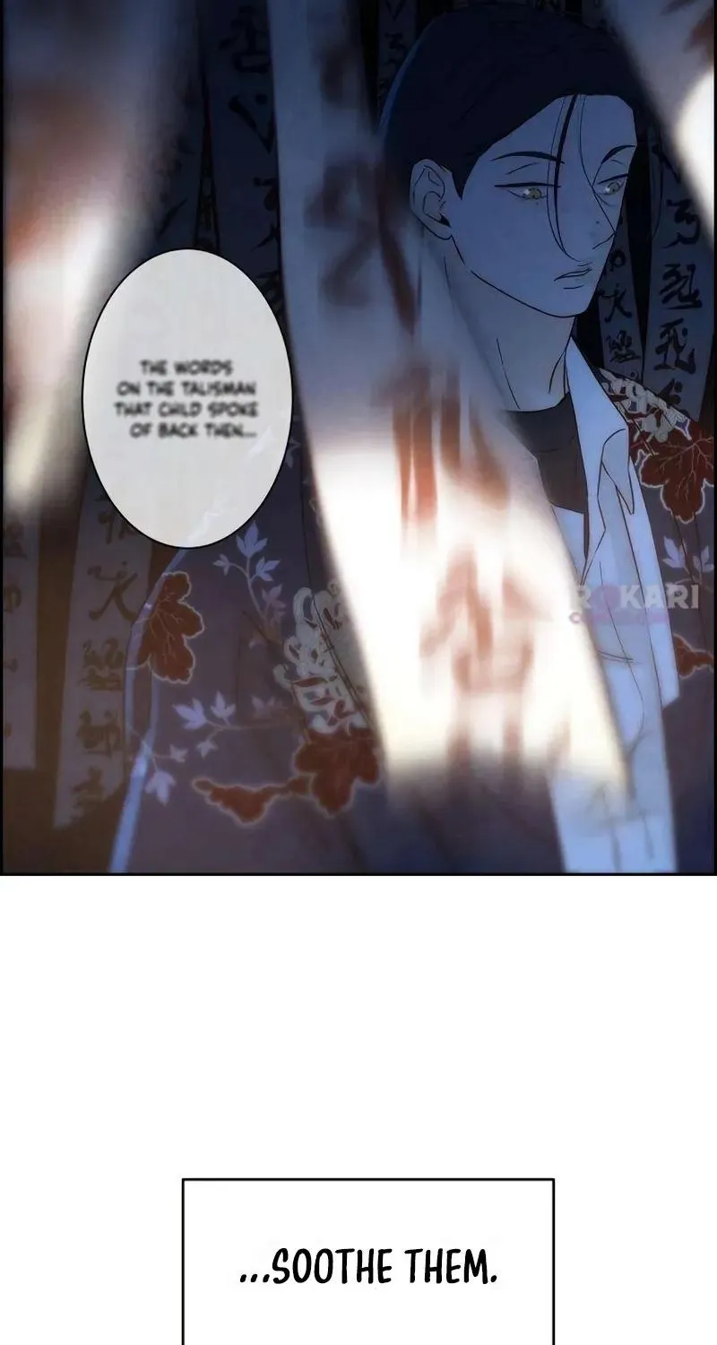 Never Once Did You Touch Me Like This Chapter 24 page 88 - 