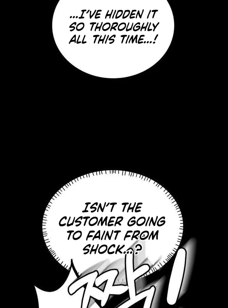 Never Once Did You Touch Me Like This Chapter 3 page 104 - 