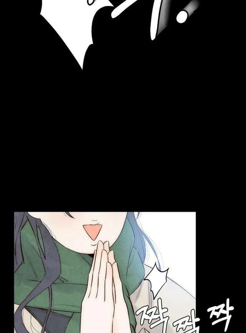 Never Once Did You Touch Me Like This Chapter 3 page 105 - 