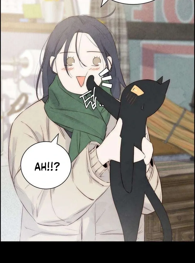 Never Once Did You Touch Me Like This Chapter 3 page 107 - 
