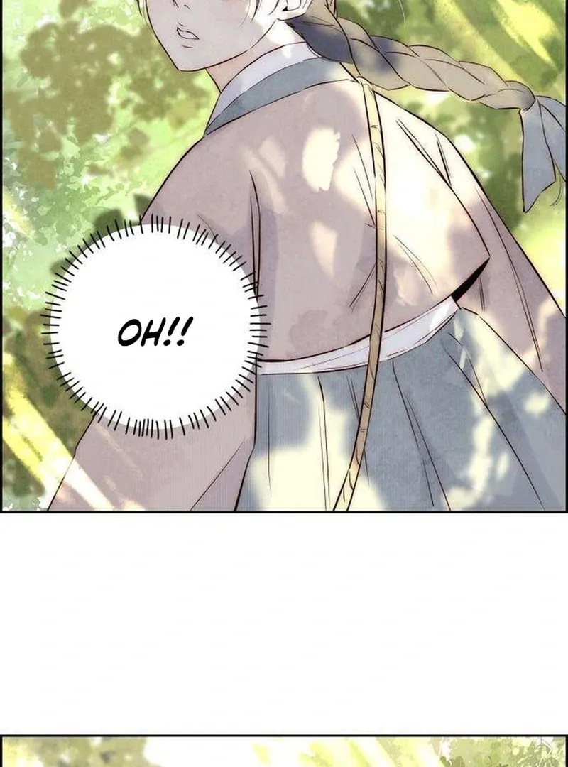 Never Once Did You Touch Me Like This Chapter 3 page 13 - 
