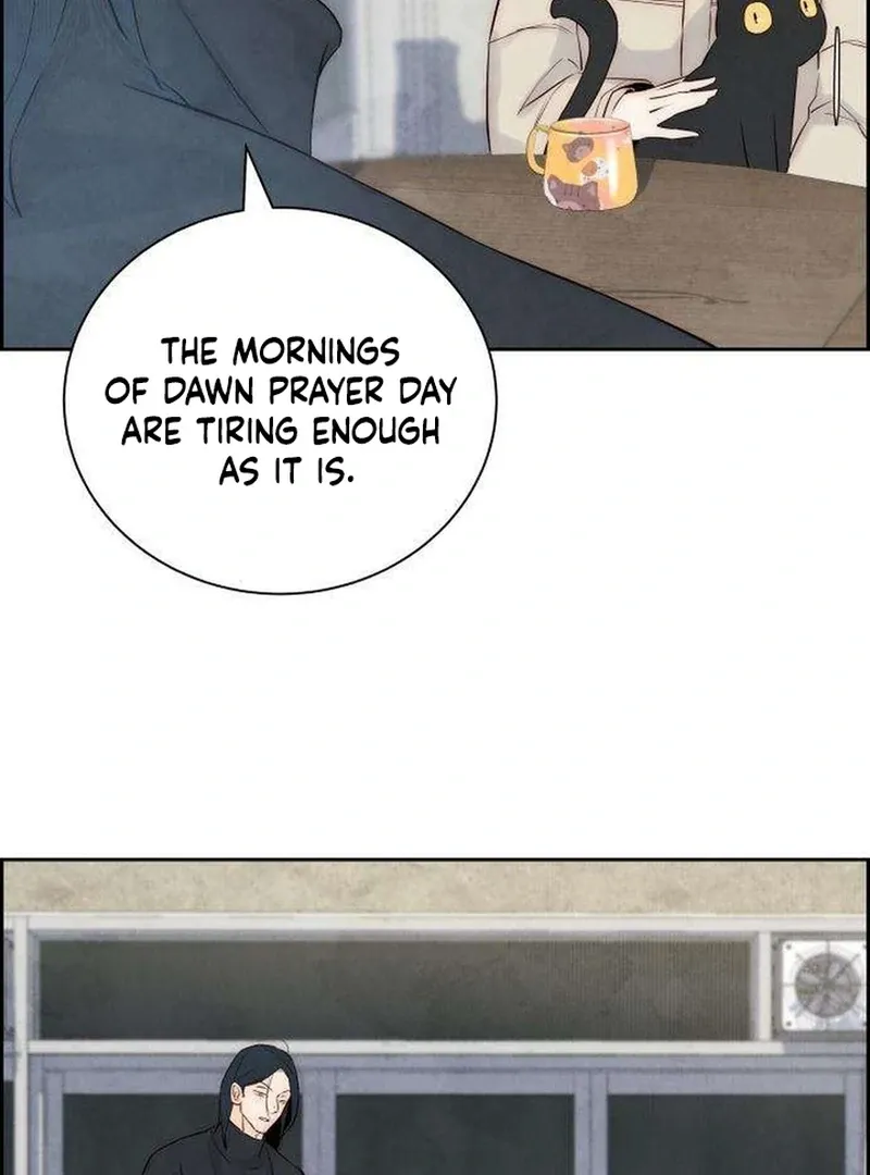 Never Once Did You Touch Me Like This Chapter 3 page 123 - 