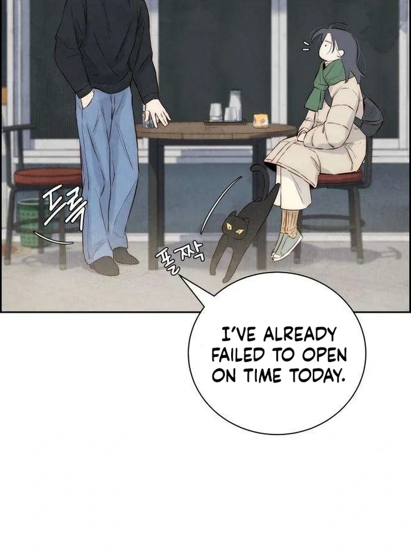 Never Once Did You Touch Me Like This Chapter 3 page 124 - 