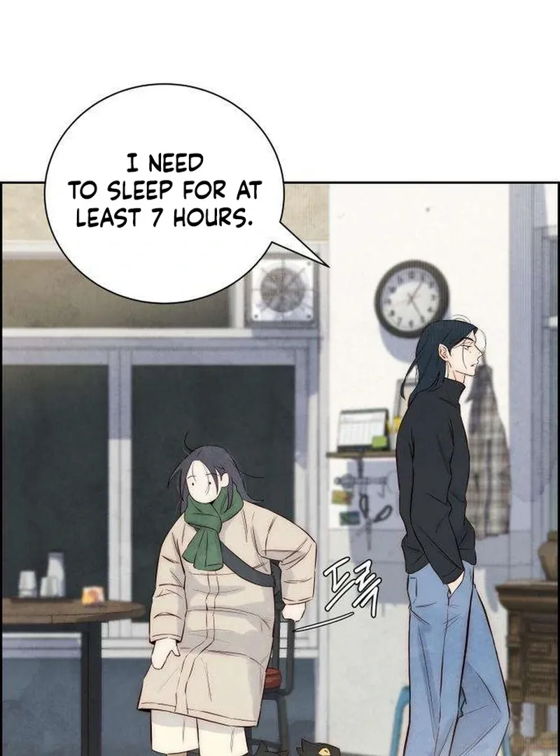 Never Once Did You Touch Me Like This Chapter 3 page 125 - 