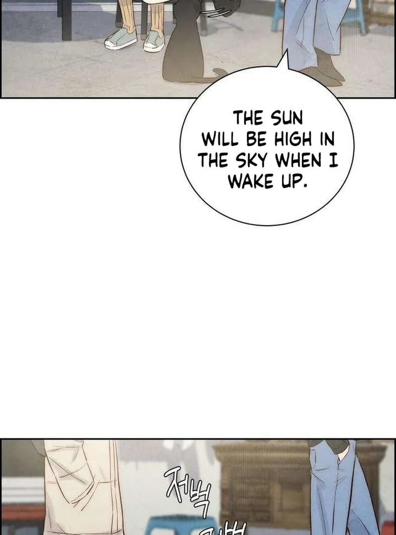 Never Once Did You Touch Me Like This Chapter 3 page 126 - 