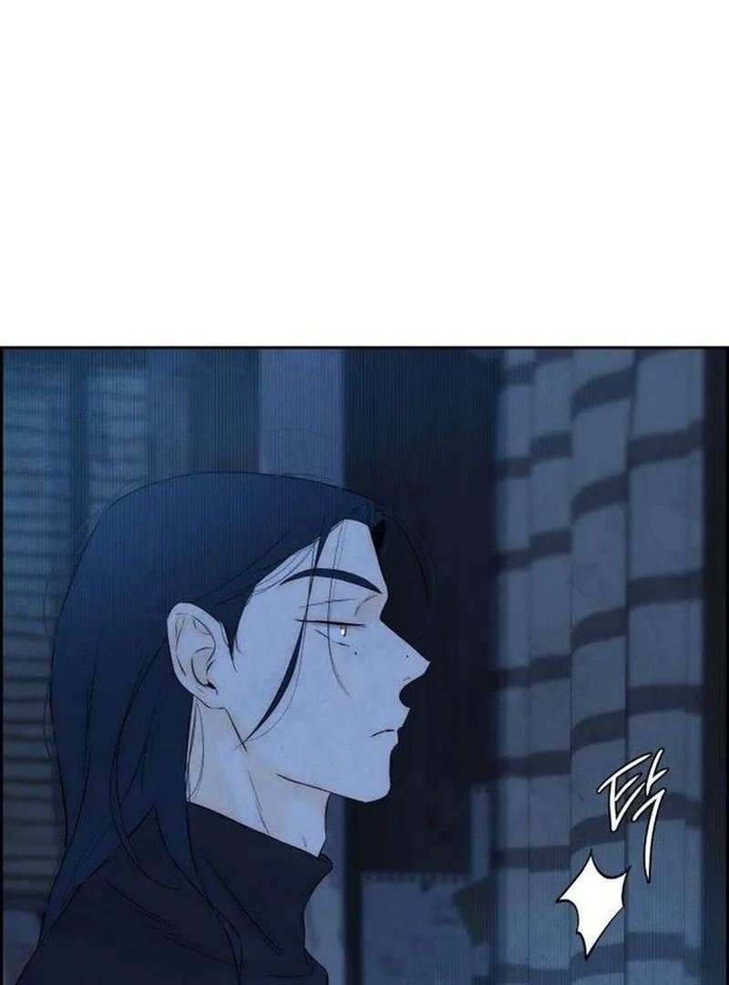 Never Once Did You Touch Me Like This Chapter 3 page 149 - 