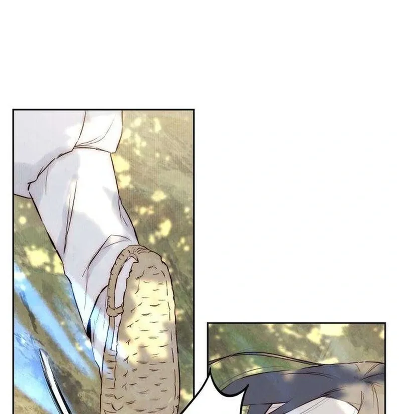 Never Once Did You Touch Me Like This Chapter 3 page 19 - 