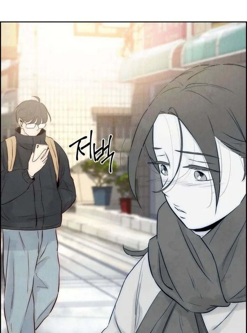 Never Once Did You Touch Me Like This Chapter 3 page 181 - 