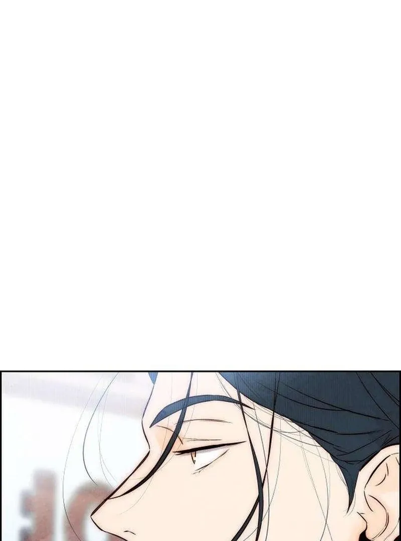 Never Once Did You Touch Me Like This Chapter 3 page 187 - 