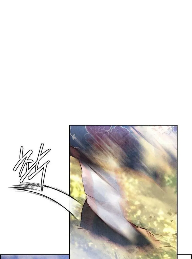 Never Once Did You Touch Me Like This Chapter 3 page 22 - 