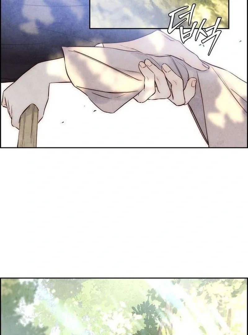 Never Once Did You Touch Me Like This Chapter 3 page 23 - 